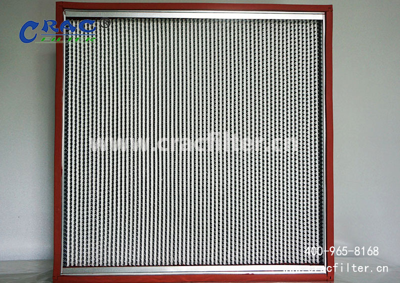 高溫<a href=http://www.1600sunshine.com/ target='_blank'>高效空氣過(guò)濾器</a>