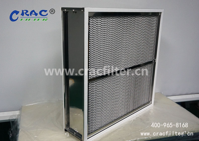 高溫<a href=http://www.1600sunshine.com/ target='_blank'>高效空氣過(guò)濾器</a>
