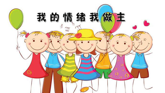 戶外垃圾桶我們見過，什么是情緒垃圾桶呢？